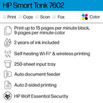 HP Smart Tank 7602 Wireless Color All-in-One Ink Tank, Best for Home Office, 2 Years of Ink (28B98A)