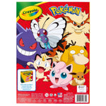 Crayola Pokemon Coloring Book, 96 Pages, 8/Bundle (BIN042732-8)