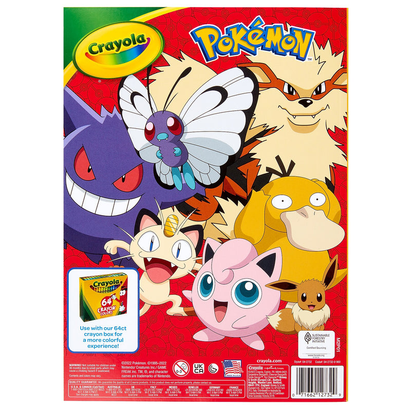 Crayola Pokemon Coloring Book, 96 Pages, 8/Bundle (BIN042732-8)