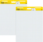 Post-it Super Sticky Easel Pad, 25" x 30", Grid Lined, 30 Sheets/Pad, 2 Pads/Carton (560)