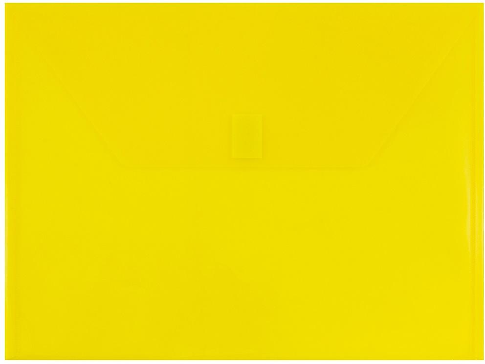 JAM Paper Premium Plastic Document File, Letter, Yellow, 3/Pack (218V0YEX3)
