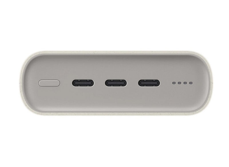 Samsung USB-C Power Bank, 45W, 20000 mAh, Beige (EB-P4520XUEGUS)