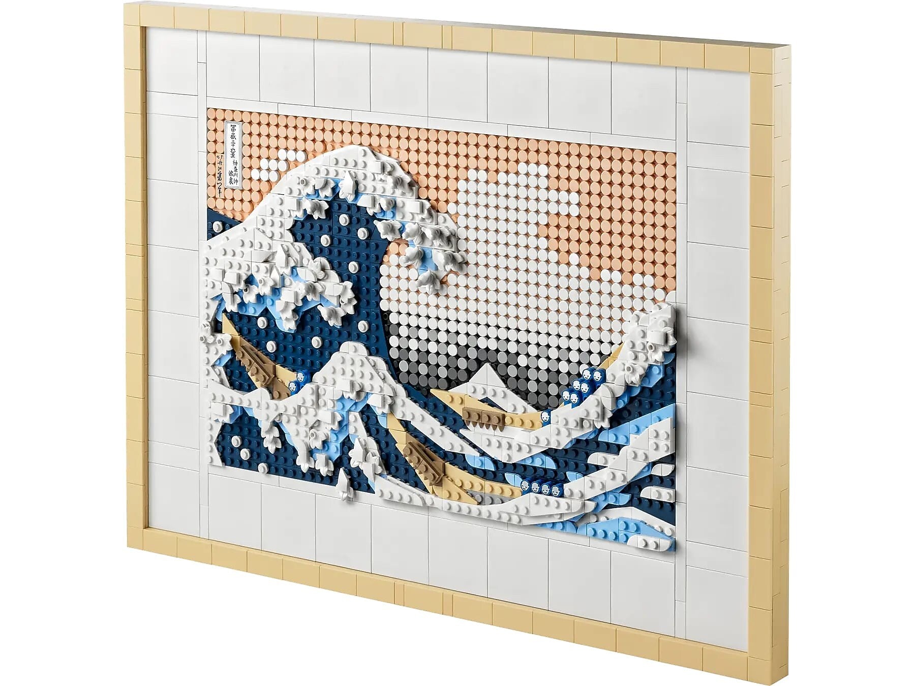LEGO Art Hokusai's The Great Wave Building Set (31208)