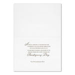 "Thanksgiving Trio" Holiday Card w/ Gold Lined White Envelope, 100/BX