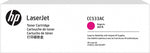 HP 304AC Magenta Standard Yield Toner Cartridge, Prints Up to 2,800 Pages (CC533AC)