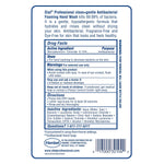 Dial Clean+Gentle Antibacterial Foaming Hand Wash Refill for FIT Touch Free Dispenser,  1 L, 3/Carton (DIA32106CT)