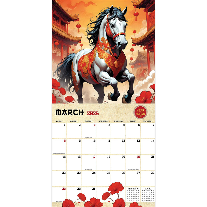 2026 TF Publishing 12" x 17" TF Publishing 12" x 12" Year of the Horse Wall Calendar 26-1136