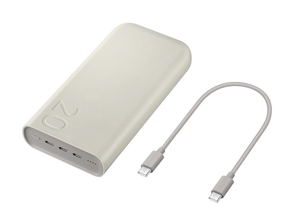 Samsung USB-C Power Bank, 45W, 20000 mAh, Beige (EB-P4520XUEGUS)