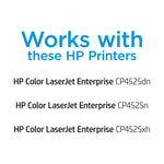 HP 649X Black High Yield Toner Cartridge, Prints Up to 11,000 pages (CE260X)