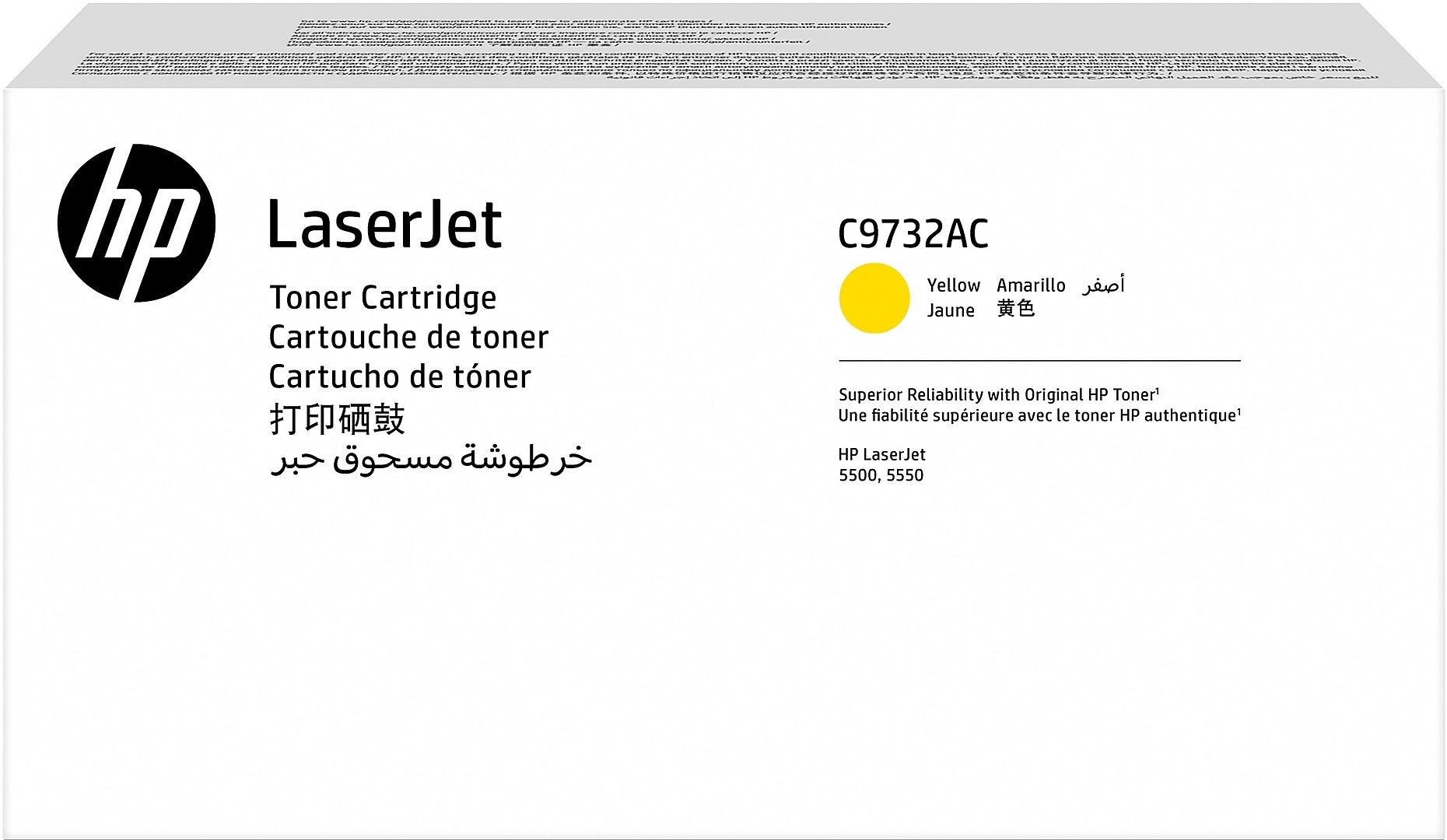 HP 645AC Yellow Standard Yield Toner Cartridge, Prints Up to 12,000 Pages (C9732AC)