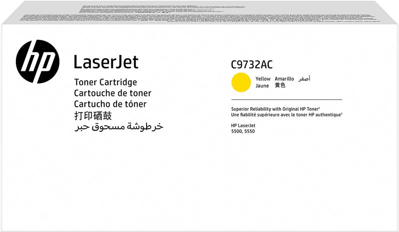 HP 645AC Yellow Standard Yield Toner Cartridge, Prints Up to 12,000 Pages (C9732AC)