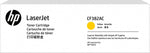 HP 312AC Yellow Standard Yield Toner Cartridge, Prints Up to 2,700 Pages (CF382AC)