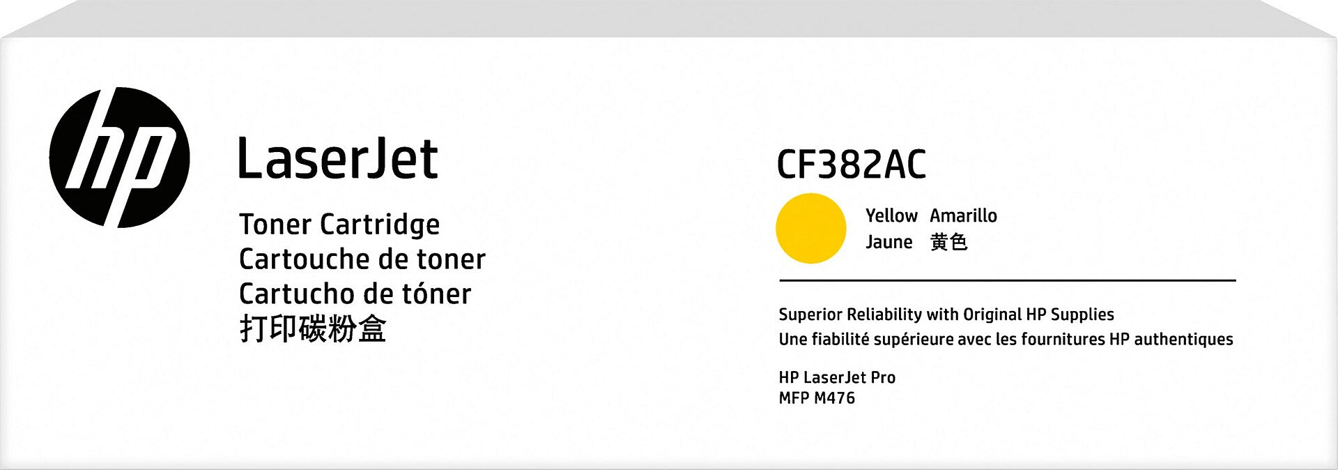 HP 312AC Yellow Standard Yield Toner Cartridge, Prints Up to 2,700 Pages (CF382AC)