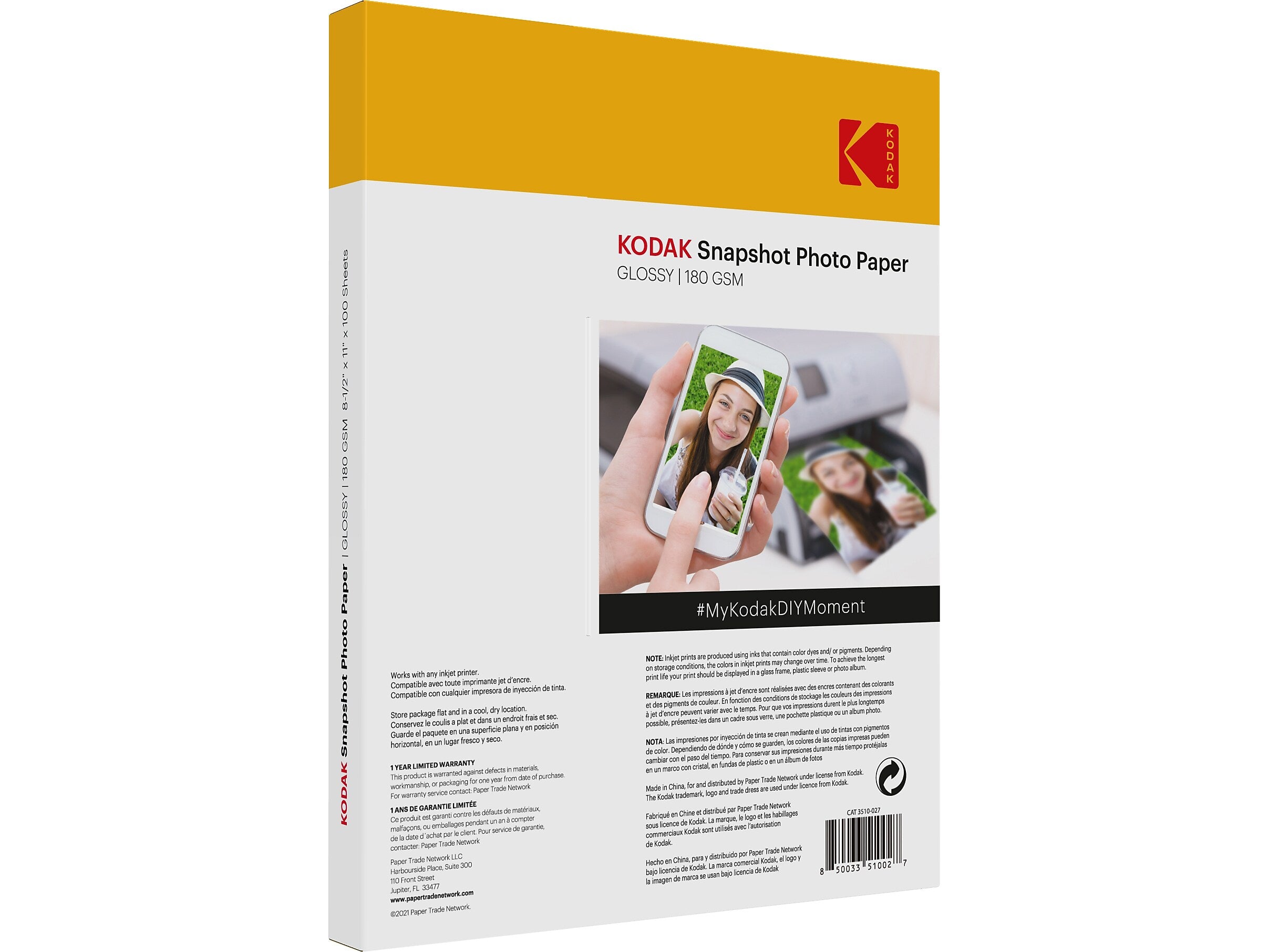Kodak Snapshot Glossy Photo Paper, 8.5" x 11", 100 Sheets/Pack (41302)