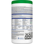 Clorox Healthcare Hydrogen Peroxide Cleaner Disinfectant Wipes, 155 Wipes/Container, 6/Carton (30825CT)