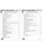 Book Set Skill Builders Spanish Grades 6-8