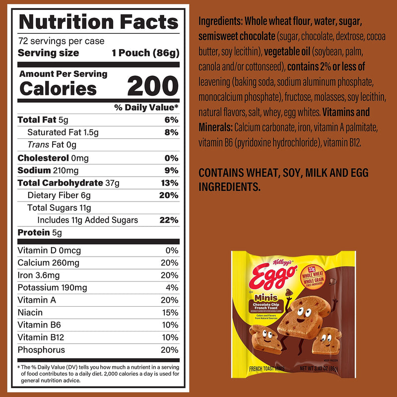Eggo Bites Variety Box, 36/Box (700-00182)