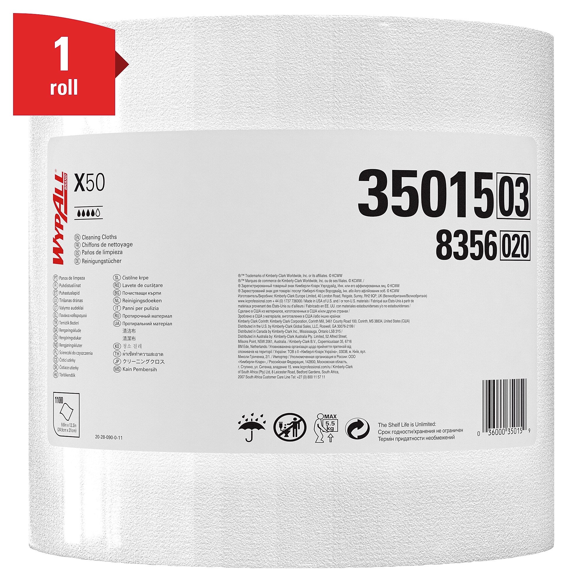 WypAll X50 Polyester Cleaning Wipers, 13.4" x 9.8", White, 1100 Sheets/Roll (35015)