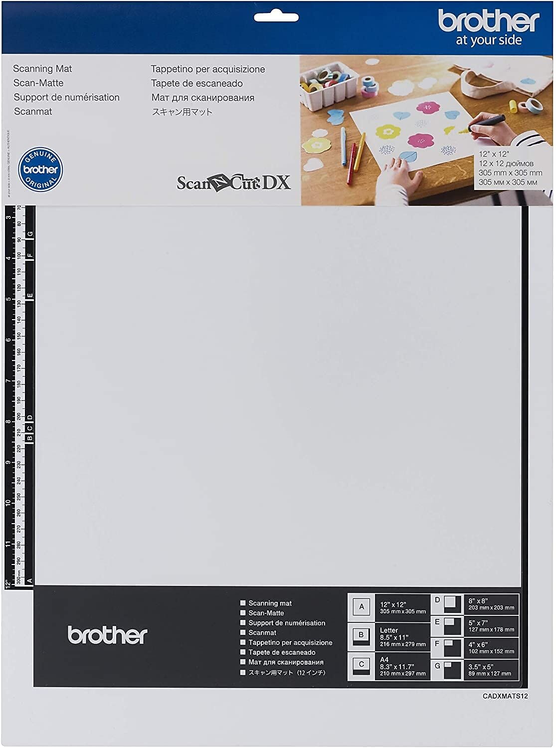 Brother ScanNCut DX Scanning Mat, 12" x 12" (CADXMATS12)