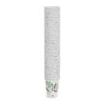 Dixie Pathways Paper Hot Cups, 12 oz., White, 50/Pack (2342PATH)
