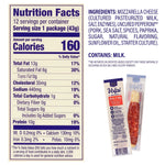 Volpi Roltini Singles, Uncured Pepperoni & Mozzarella, 1.5 oz, 24/Pack (220-02486)
