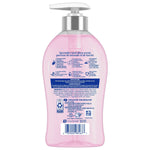 Softsoap Antibacterial Liquid Hand Soap, Lavender & Shea Butter Scent, 11.25 Fl. Oz. (US07058A)