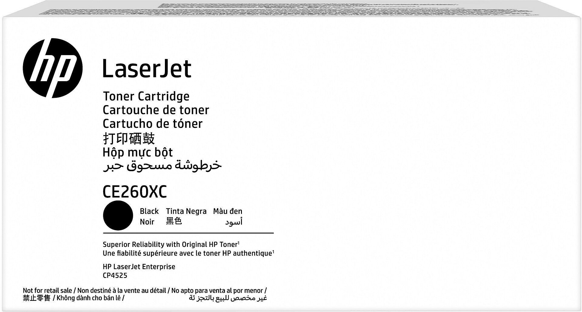 HP 649XC Black High Yield Toner Cartridge, Prints Up to 17,000 Pages (ce260xc)