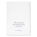 "Sincerest Sympathy" Card w/ Unlined White Envelope, 50/BX