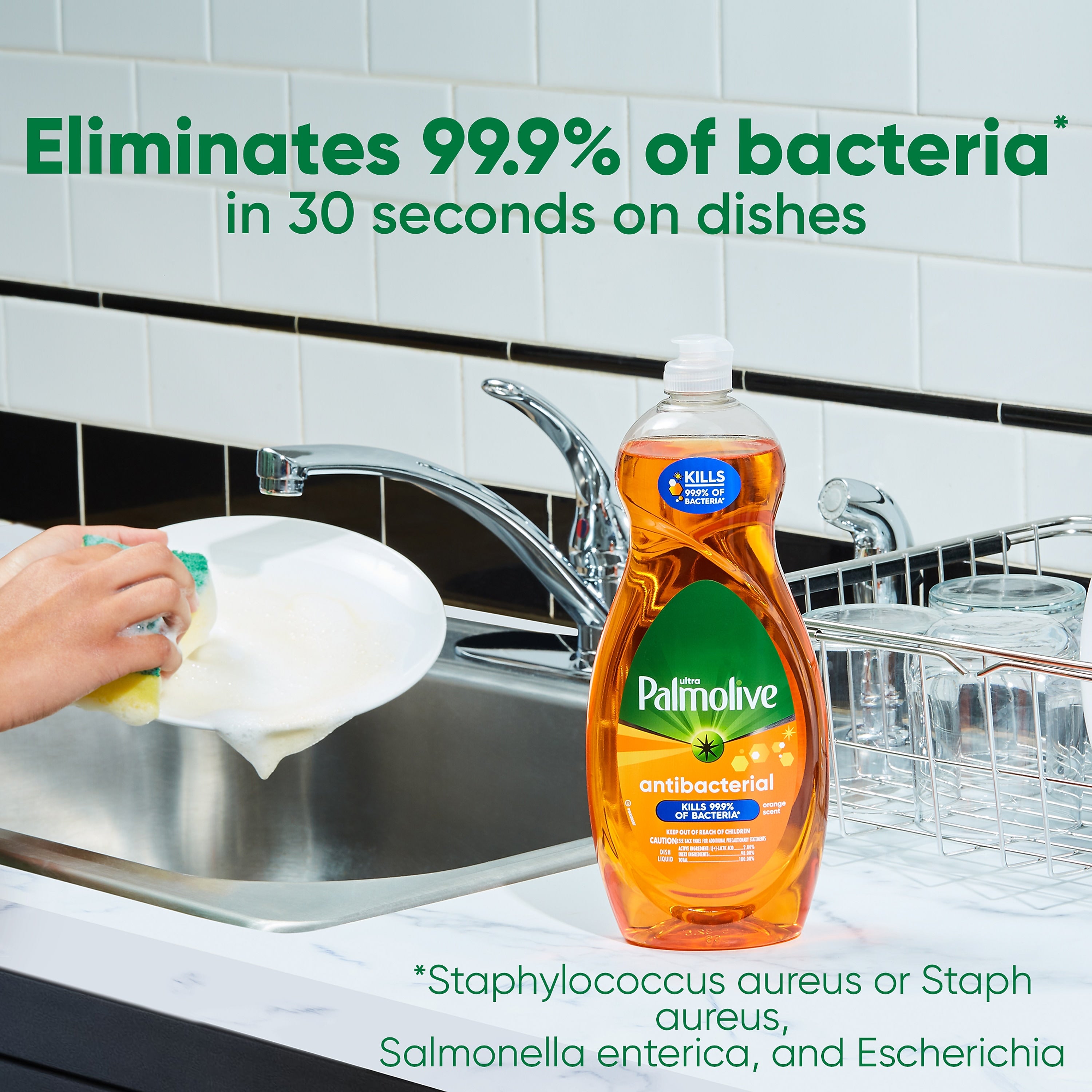 Palmolive Ultra Antibacterial Liquid Dish Soap, Orange, 20 oz. (US04232A)