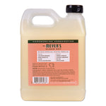 Clean Day Liquid Hand Soap Refill, Geranium Scent, 33 oz, 6/Carton