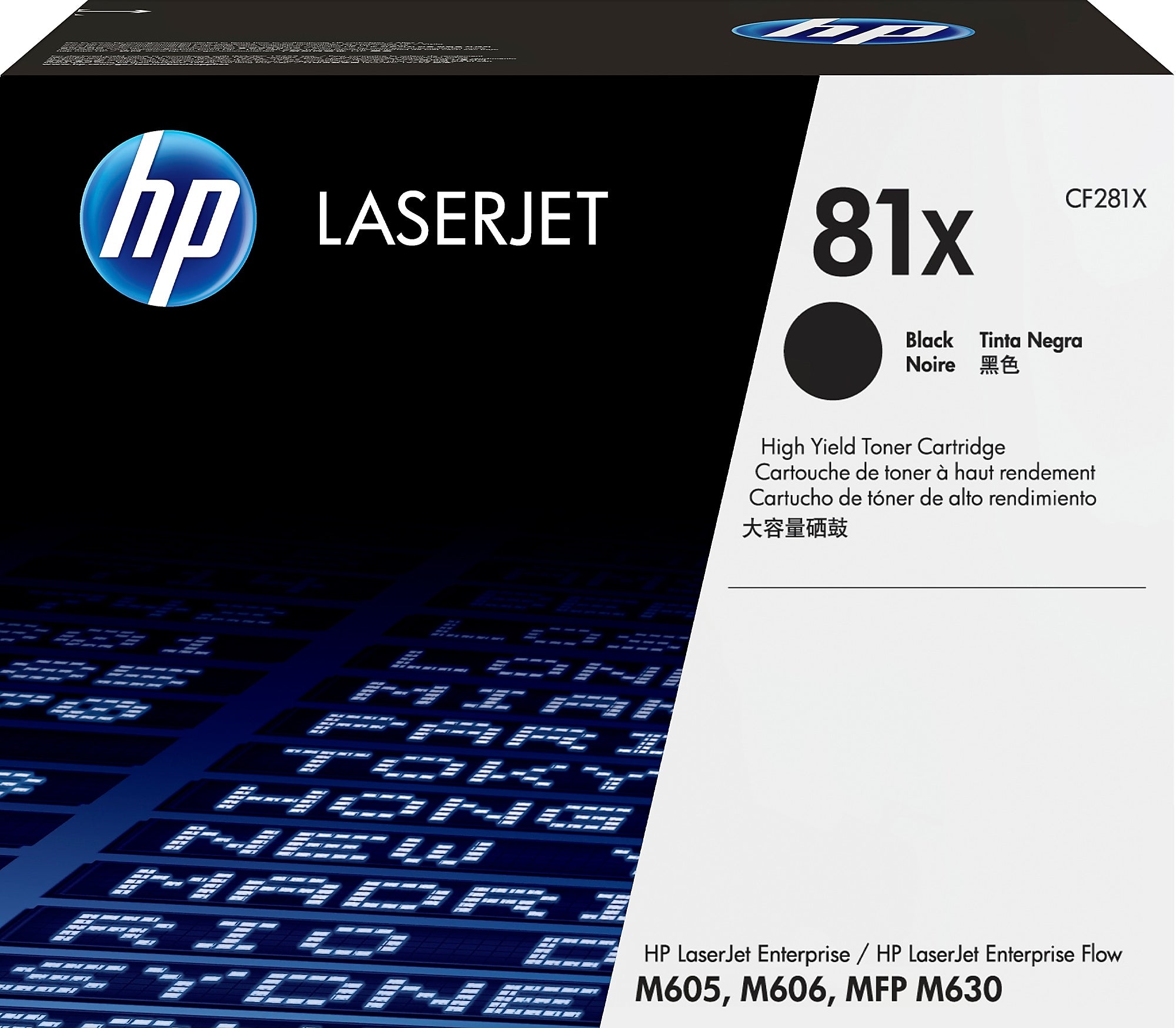 HP 81X Black High Yield Toner Cartridge, Prints Up to 25,000 Pages (CF281X)