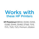 HP 564 Photo Ink Standard Yield Ink Cartridge, Prints Up to 130 Pages (CB317WN#140)