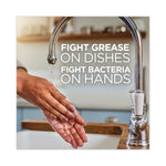 Dawn Ultra Antibacterial Dishwashing Liquid, Orange Scent, 38 oz Bottle, 8/Carton (PGC01659)