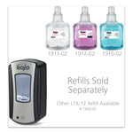 Ltx-12 Touch-Free Dispenser, 1,200 Ml, 5.75 X 3.33 X 10.5, Brushed Chrome/black