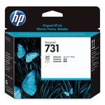 HP 731 (P2V27ACT) Universal Printhead, 24/Carton