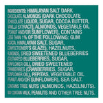Orchard Valley Harvest All Good Antioxidant Mix, 8 oz. (JOH13764)