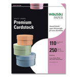 EXACT INDEX CARD STOCK, 94 BRIGHT, 110 LB INDEX WEIGHT, 8.5 X 11, WHITE, 250/PACK