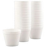 Dart Foam Containers, Foam, 24oz, White, 25/Bag, 20 Bags/CT (DCC24MJ48)