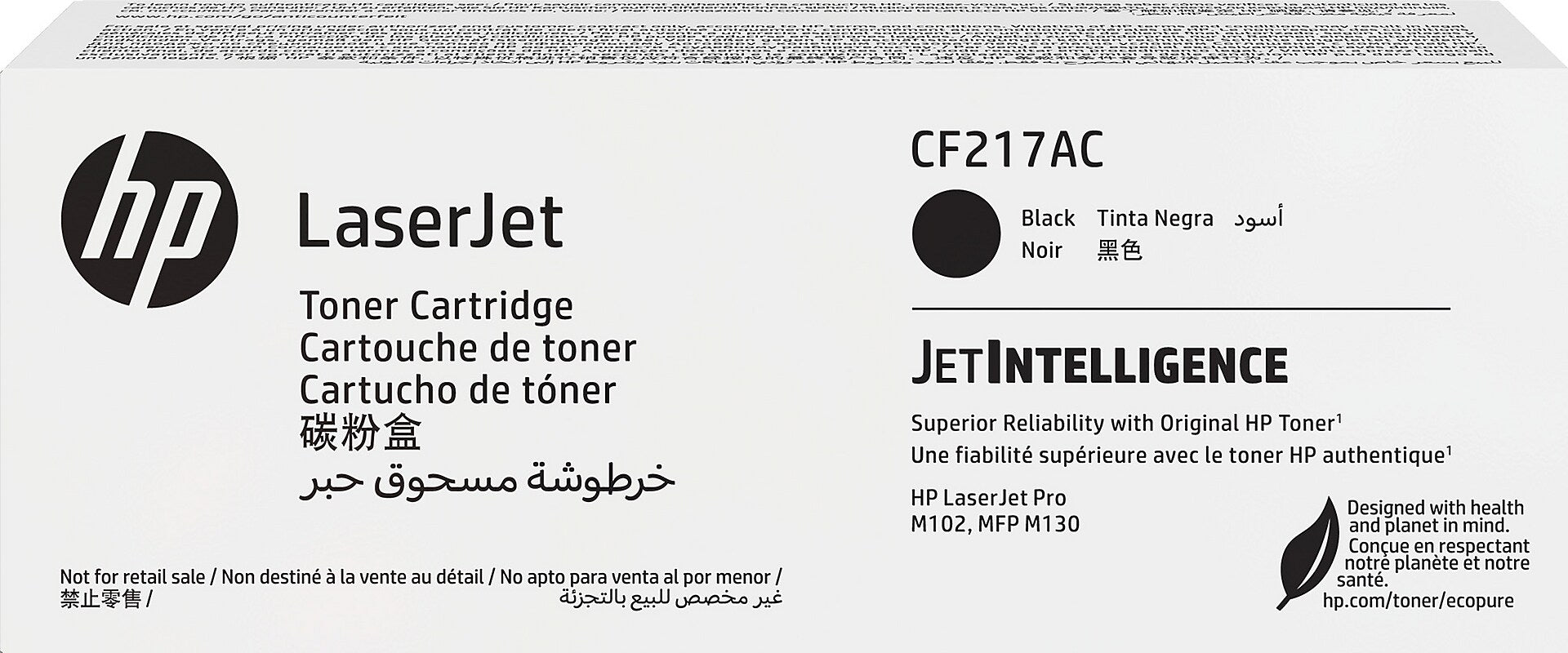 HP 17AC Black Standard Yield Toner Cartridge, Prints Up to 1,600 Pages (CF217AC)