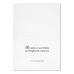 "Birthday Balloons" Card w/ Gold Lined White Envelope, 50/BX