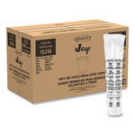 Foam Drink Cups, 12 oz, Squat, White, 1,000/Carton