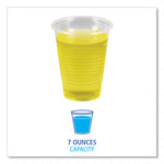 Translucent Plastic Cold Cups, 7 oz, 100/Pack
