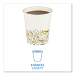 Deerfield Printed Paper Hot Cups, 8 oz, 50/Sleeve, 20 Sleeves/Carton