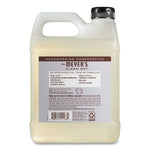 Clean Day Liquid Hand Soap Refill, Lavender Scent, 33 oz, 6/Carton