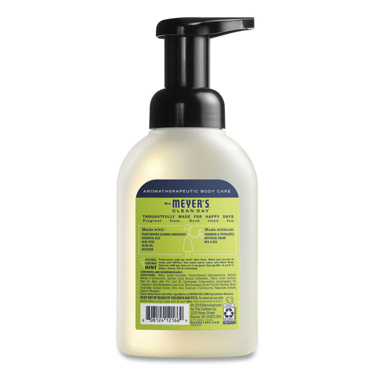 Foaming Hand Soap, Lemon Verbena Scent, 10 oz