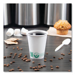 SOLO Compostable Paper Hot Cups, ProPlanet Seal, 8 oz, White/Green, 50/Pack