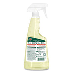 Spray Formula, All-Purpose, Orange, 22 Oz Spray Bottle, 9/carton