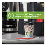 PerfecTouch Paper Hot Cups, 12 oz, Coffee Haze Design, 25/Sleeve, 20 Sleeves/Carton