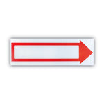 Stake Sign, 6 X 17, Blank White With Printed Red Arrow