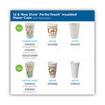 PerfecTouch Paper Hot Cups and  Lids Combo, 10 oz, Multicolor, 50 Cups/Lids/Pack